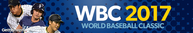 WBC2017