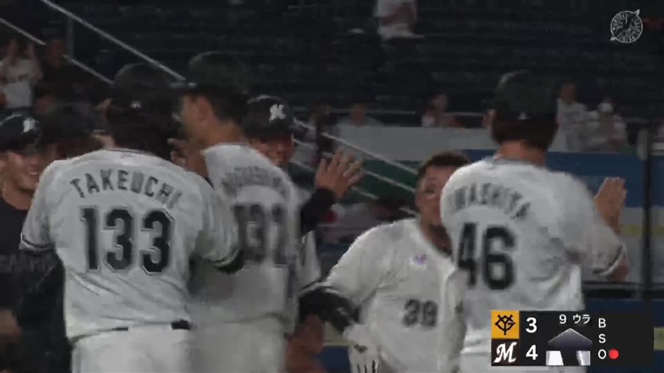 2025/5/29 ロッテvs巨人 ロッテドラ2ルーキー 宮崎竜成選手  ライトスタンドへ値千金の逆転サヨナラ3ラン！