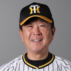 年度別成績 プロ野球 阪神タイガース 平田 勝男 選手情報 スポーツ情報はdメニュースポーツ