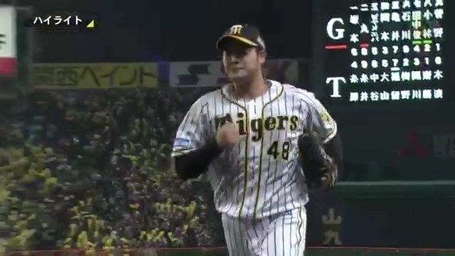 19 04 19 阪神vs巨人 ハイライト 動画 プロ野球 Dメニュースポーツ