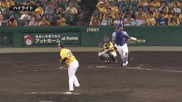 2019/07/31 阪神vs中日 ハイライト