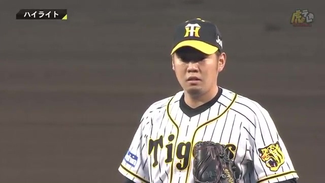 阪神 vs 巨人（2019年8月31日）速報・結果・試合成績｜スポーツ情報はd