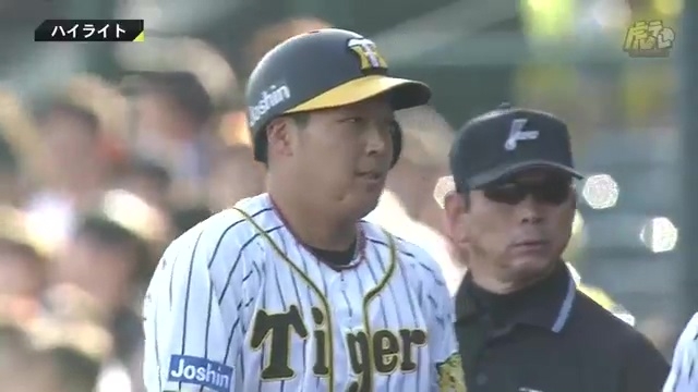 19 04 阪神vs巨人 ハイライト 動画 プロ野球 Dメニュースポーツ