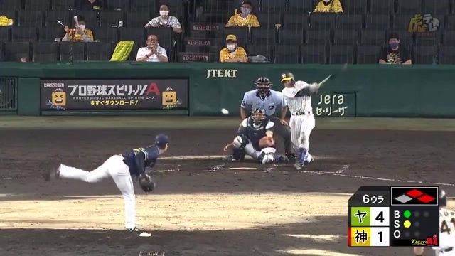 阪神vsヤクルト