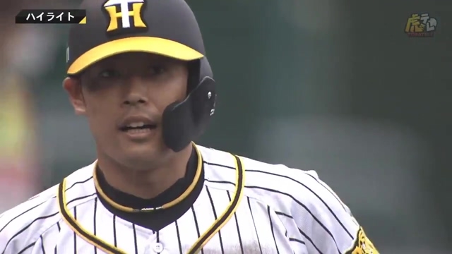 18 09 24 阪神vs巨人 ハイライト 動画 プロ野球 Dメニュースポーツ