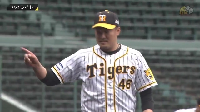 巨人 動画一覧 スポーツ情報はdメニュースポーツ
