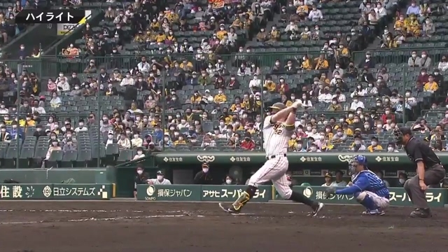 プロ野球 セ リーグ 最新動画一覧 スポーツ情報はdメニュースポーツ