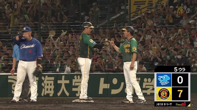 2024/07/27 阪神vs中日 5回裏、大山選手のレフトタイムリーヒット