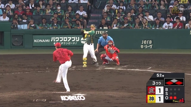 2024/07/21 阪神vs広島 3回裏、4番・佐藤輝選手が勝ち越しのライト前タイムリーヒット