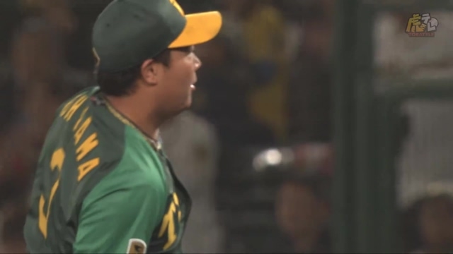 2024/04/18 阪神vs巨人 7回表、大山選手がヒット性の打球をナイスキャッチ