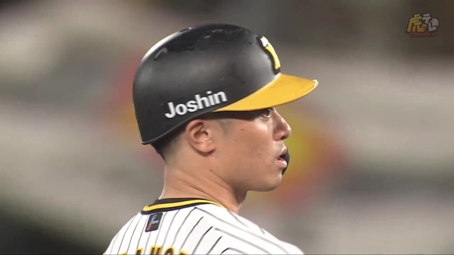 2024/07/10 阪神vsヤクルト 6回裏、坂本選手の右中間タイムリーツーベースヒット