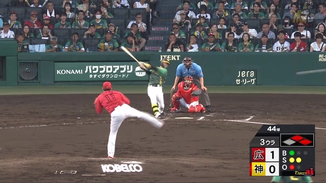 2024/07/21 阪神vs広島 3回裏、中野選手が3試合ぶりの得点となるタイムリー