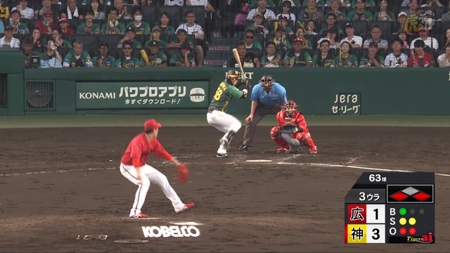 2024/07/21 阪神vs広島 3回裏、6番・前川選手が4点目となるレフト前タイムリーヒット