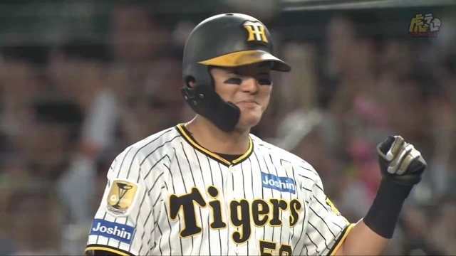 2024/06/07 阪神vs西武 4回裏、前川選手のレフトタイムリーヒット