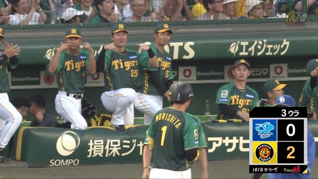 2024/07/27 阪神vs中日 3回裏、森下選手のレフトタイムリーヒット