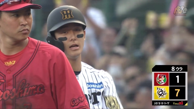 阪神 vs 広島(2025年4月20日) プロ野球｜スポーツ情報はdメニュースポーツ