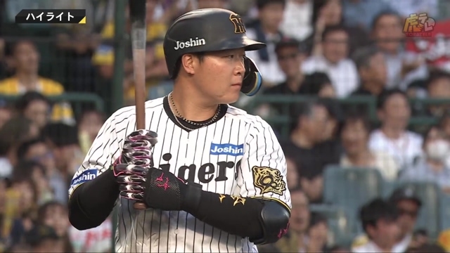 2025/05/22 阪神vs巨人 ハイライト