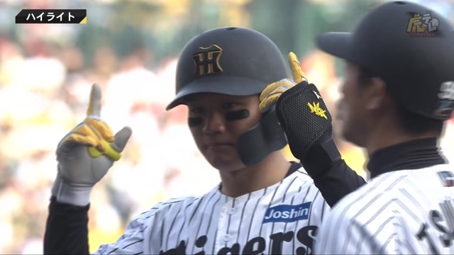 阪神 vs 広島(2025年4月19日) プロ野球｜スポーツ情報はdメニュースポーツ