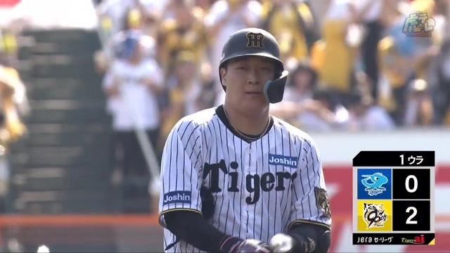 阪神 vs 中日(2025年9月15日) プロ野球｜スポーツ情報はdメニュースポーツ